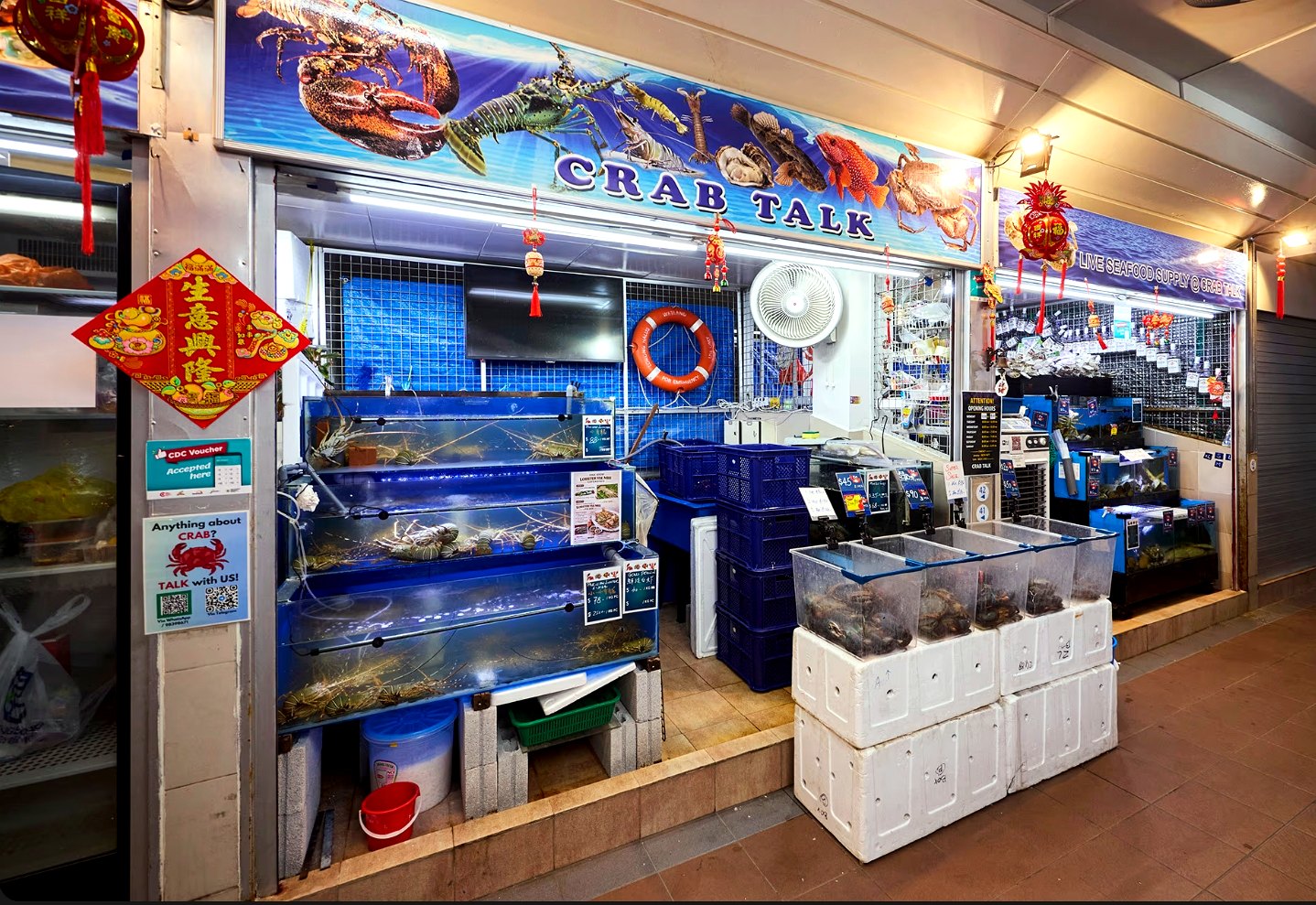 Crab Talk live seafood tanks at Commonwealth Crescent